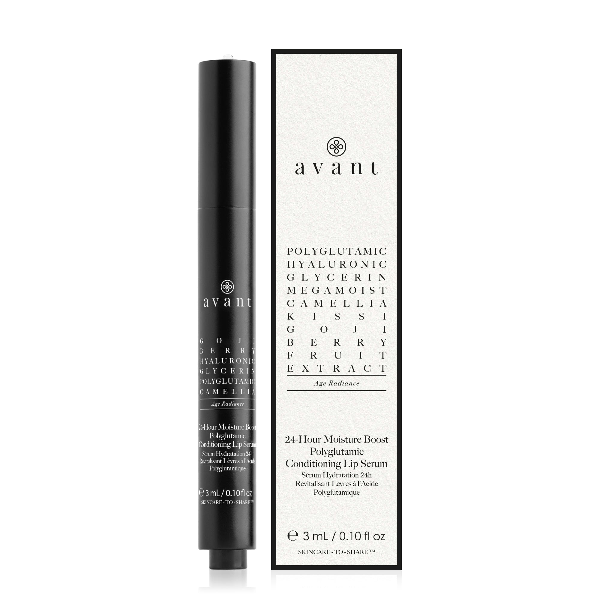 avant-skincare-lip-care-24h-moisture-boost-lippenserum image 1