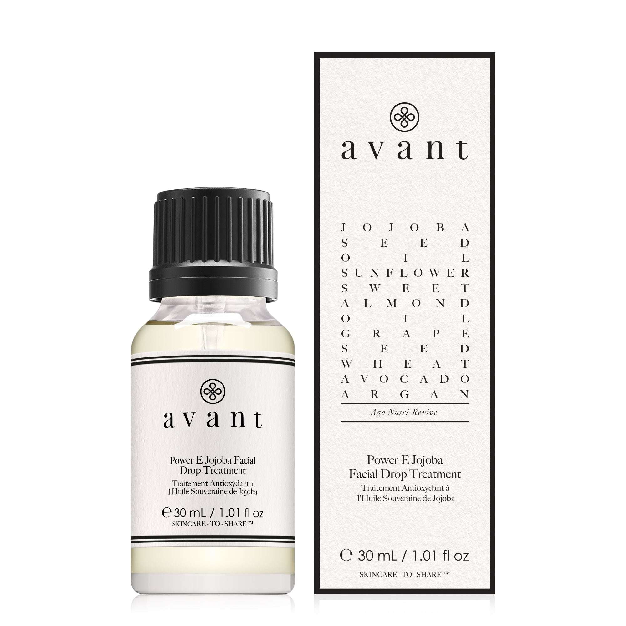 avant-facial-oils-power-e-jojoba-gesichts-l-vitamin-e image 1