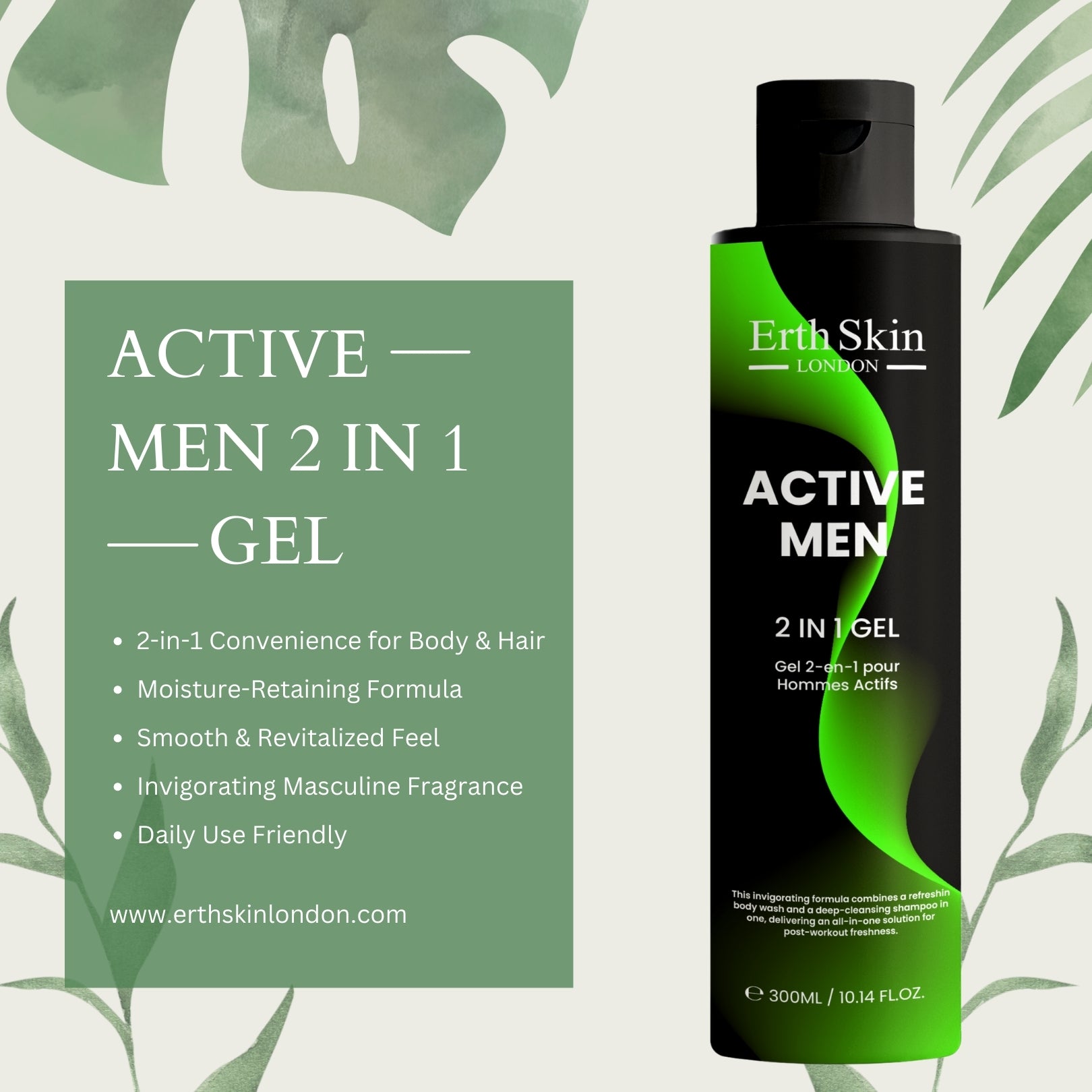 erth-skin-men-care-active-men-2-in-1-gel-duschgel-herren image 4