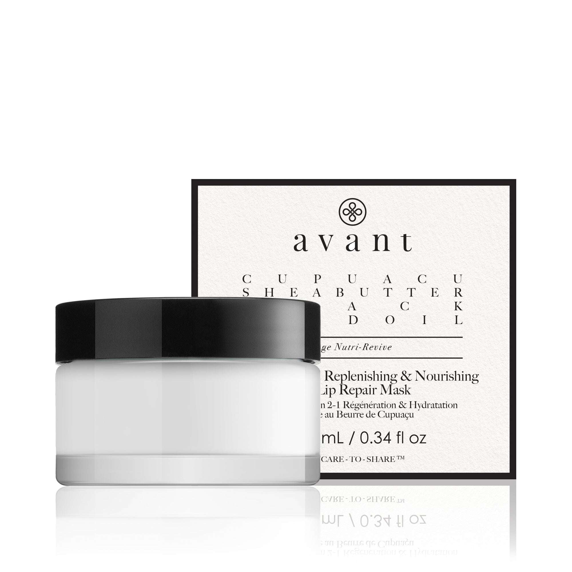 avant-lip-care-cupuacu-lippenmaske-feuchtigkeitsspendend image 1