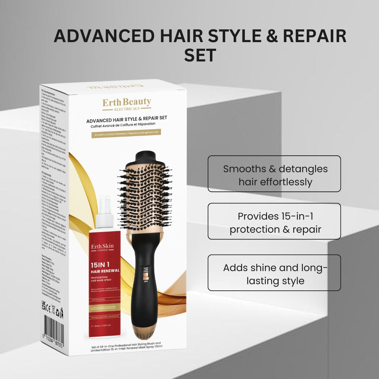erth-skin-haircare-15-in-1-hair-renewal-haarmaske-spray-limited-edition image 4
