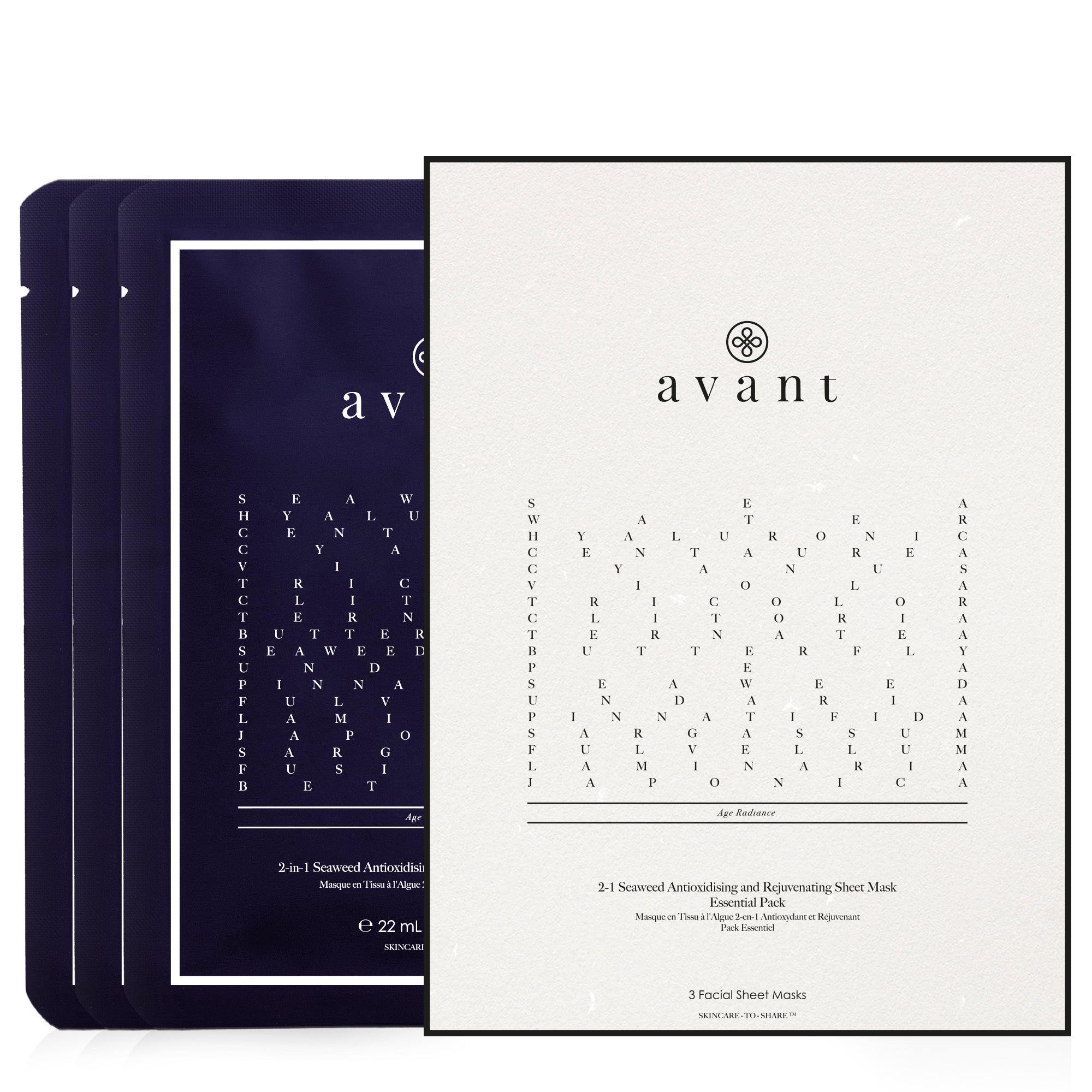 avant-2-1-seaweed-sheet-mask-antioxidativ-single-pack image 2