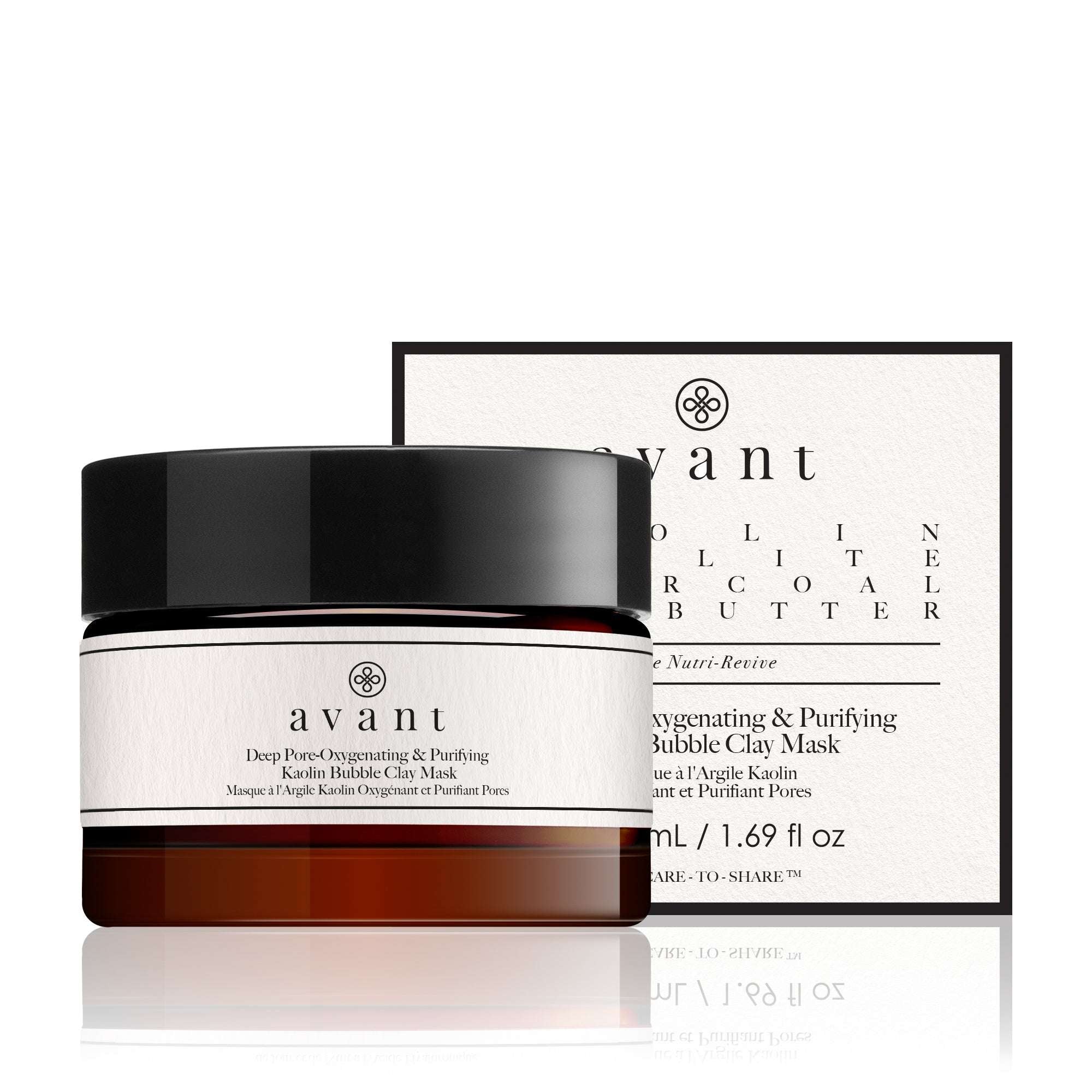 avant-deep-pore-oxygenating-purifying-kaolin-bubble-clay-maske image 1