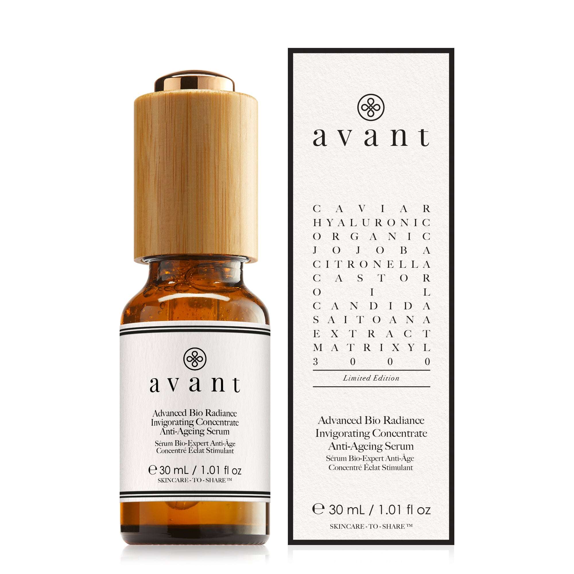 avant-serums-limited-edition-advanced-bio-anti-aging-konzentrat image 1