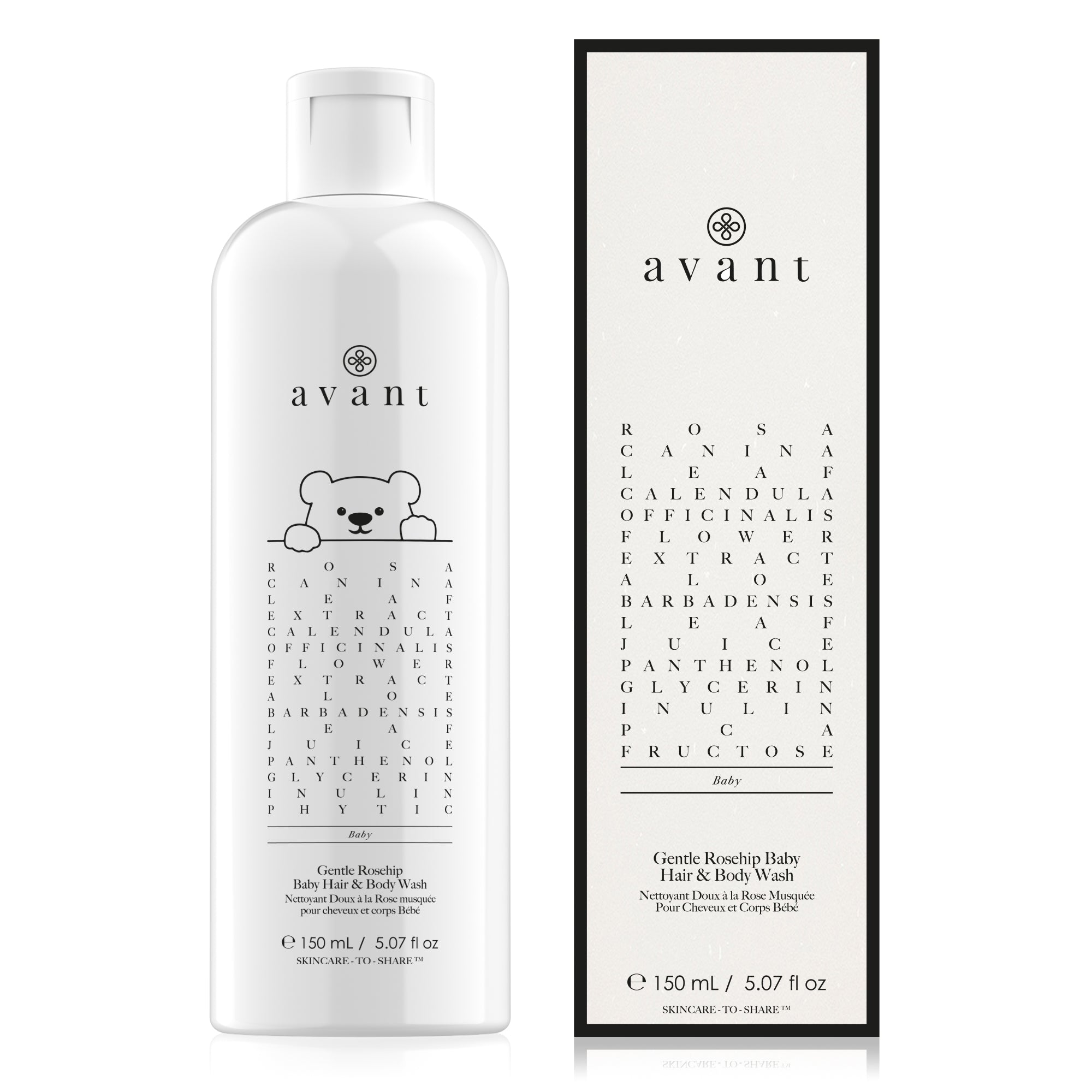 avant-hair-gentle-rosehip-baby-waschgel-2in1-hagebutte image 1