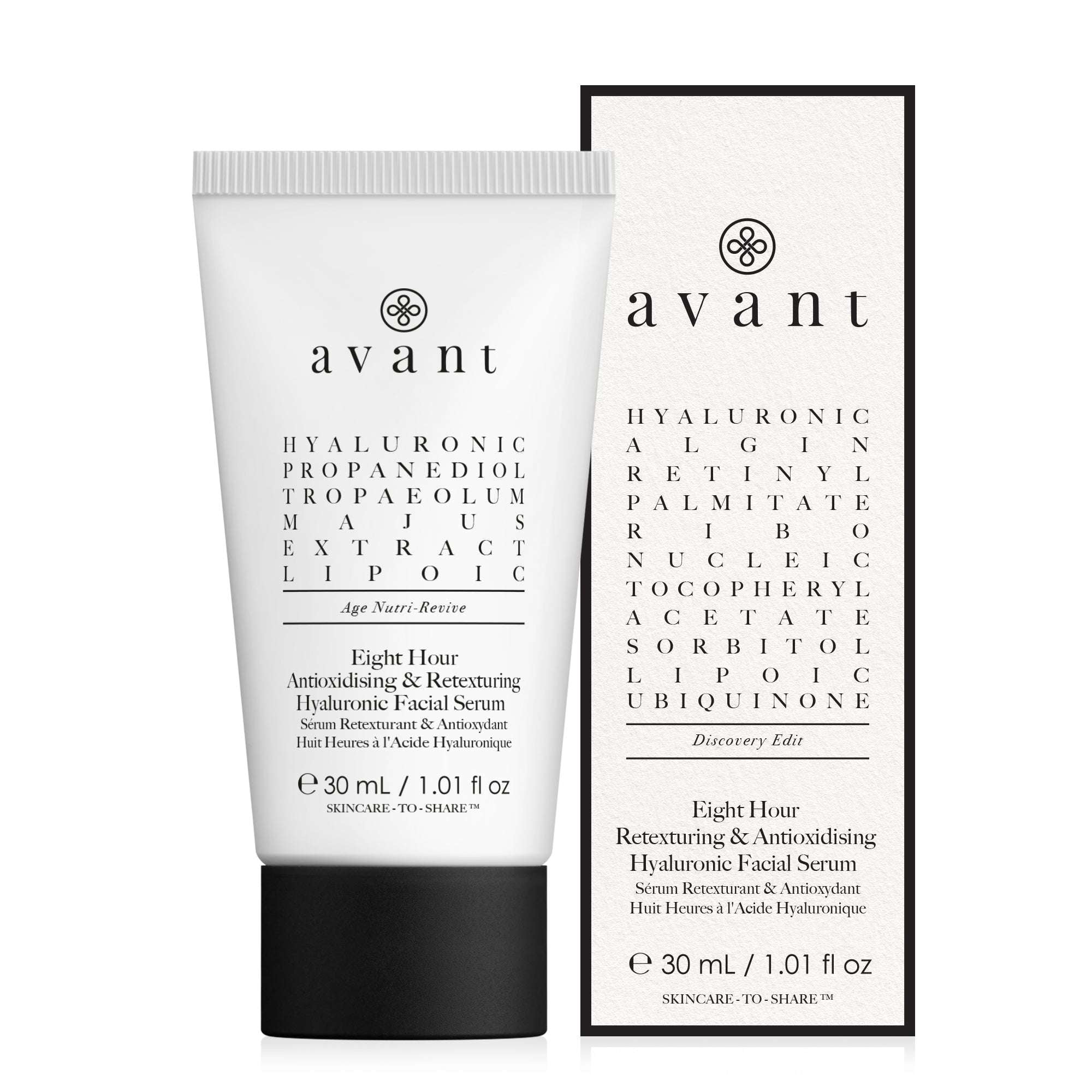 avant-serums-eight-hour-retexturing-hyaluronic-serum image 6