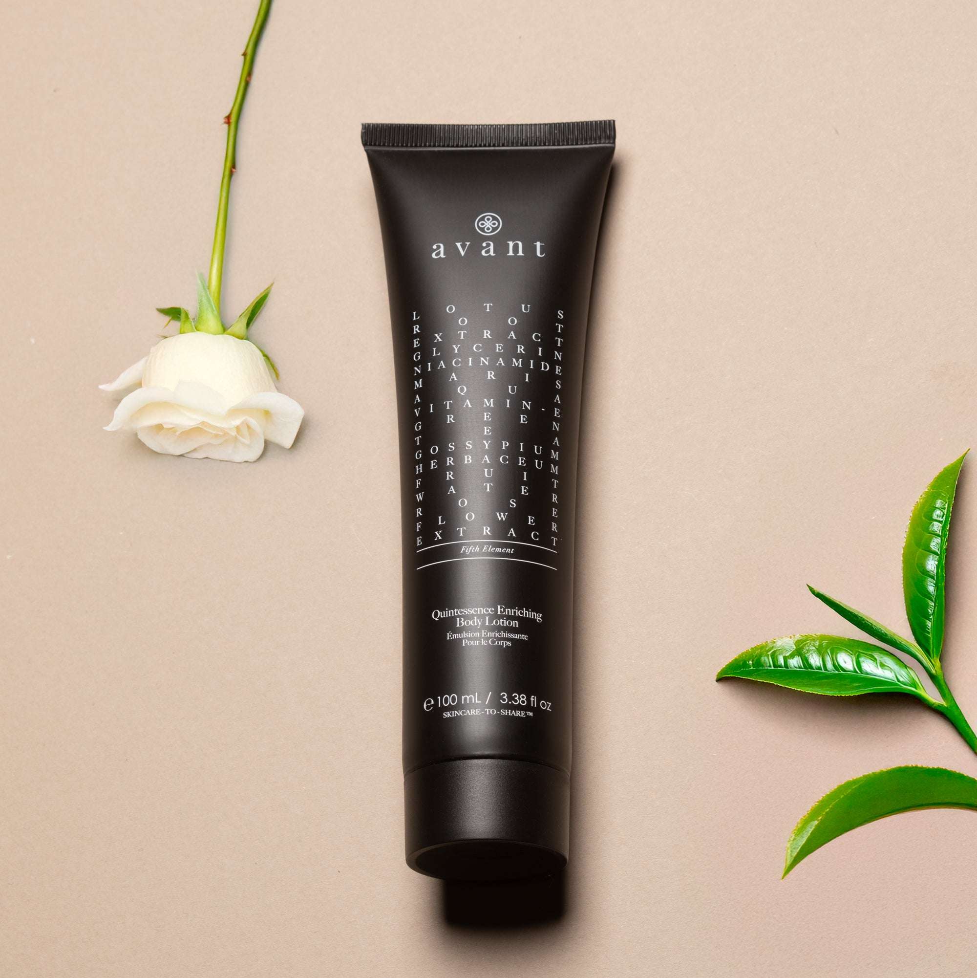 avant-quintessence-enriching-k-rperlotion-amber-jasmin image 2