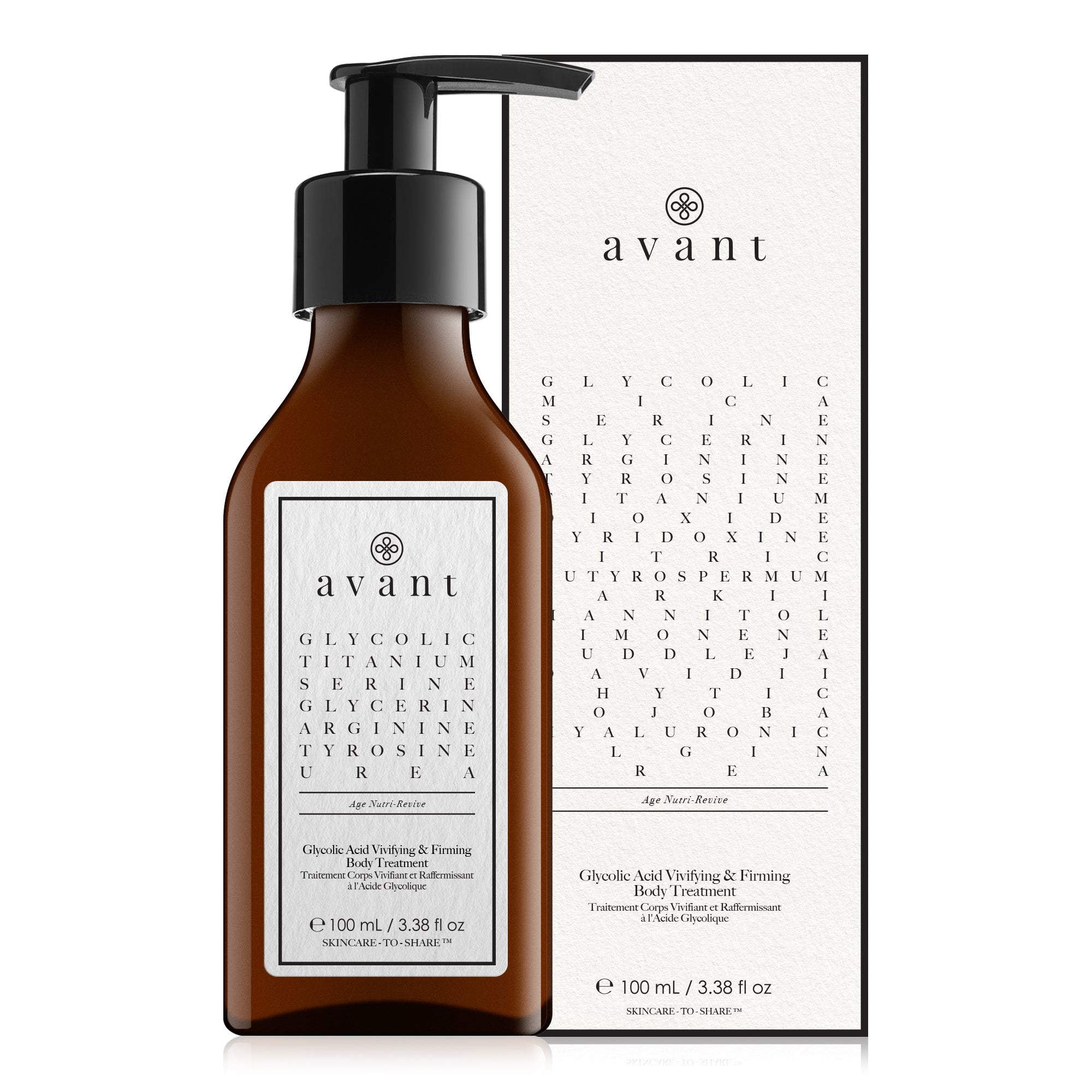 avant-hand-body-glycolic-acid-k-rperlotion-straffend image 1