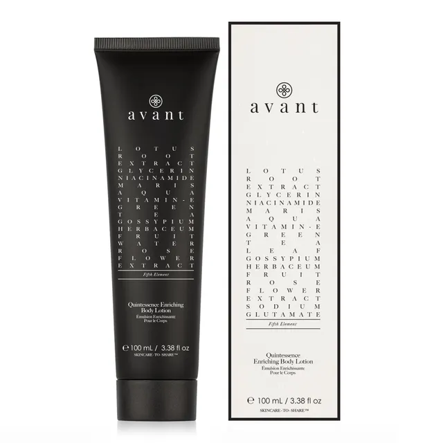 avant-quintessence-enriching-k-rperlotion-amber-jasmin image 1