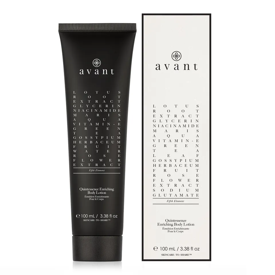 avant-quintessence-enriching-k-rperlotion-amber-jasmin image 1