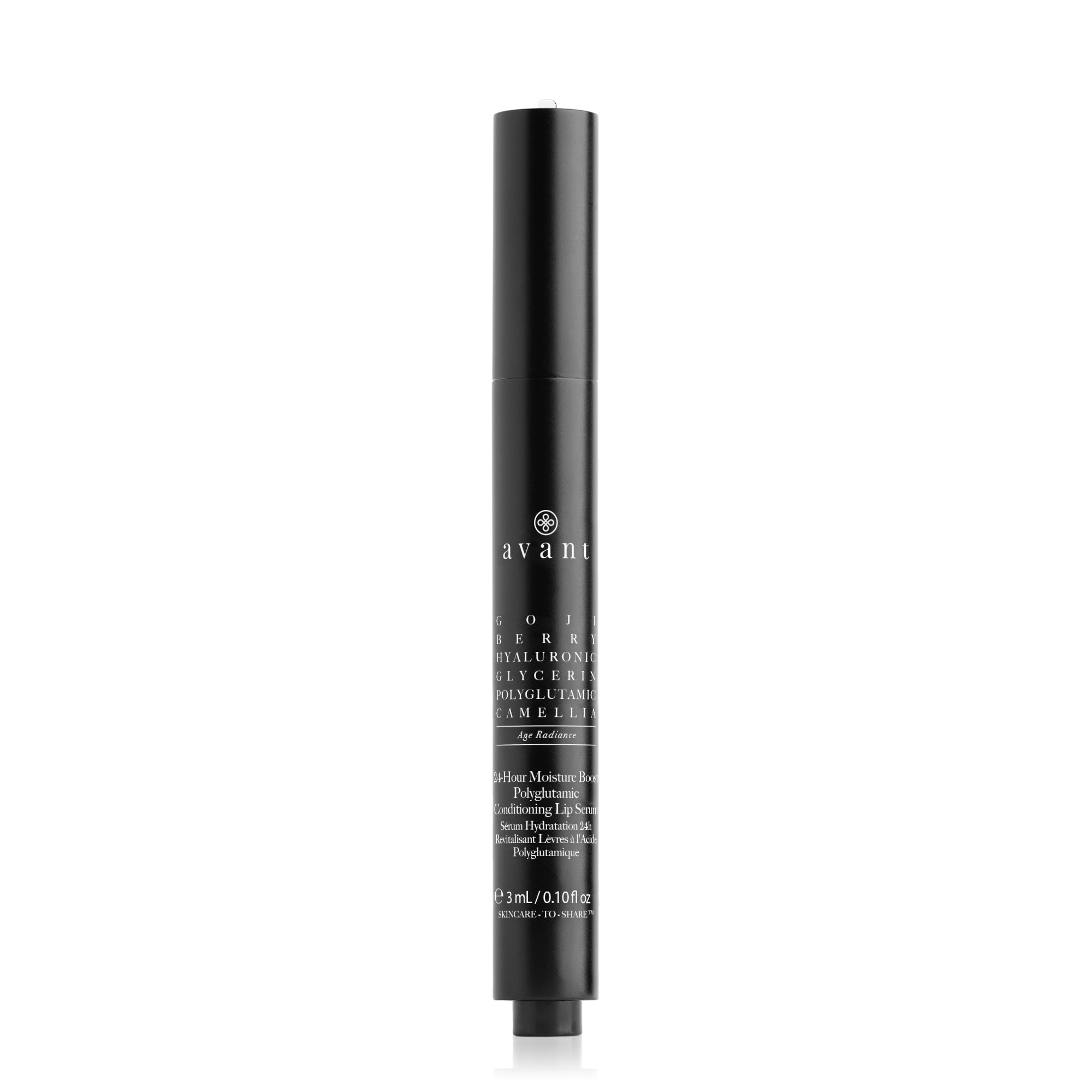 avant-skincare-lip-care-24h-moisture-boost-lippenserum image 4